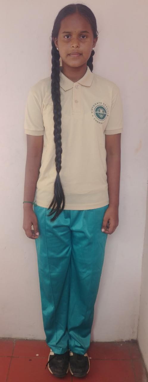 Games Uniform