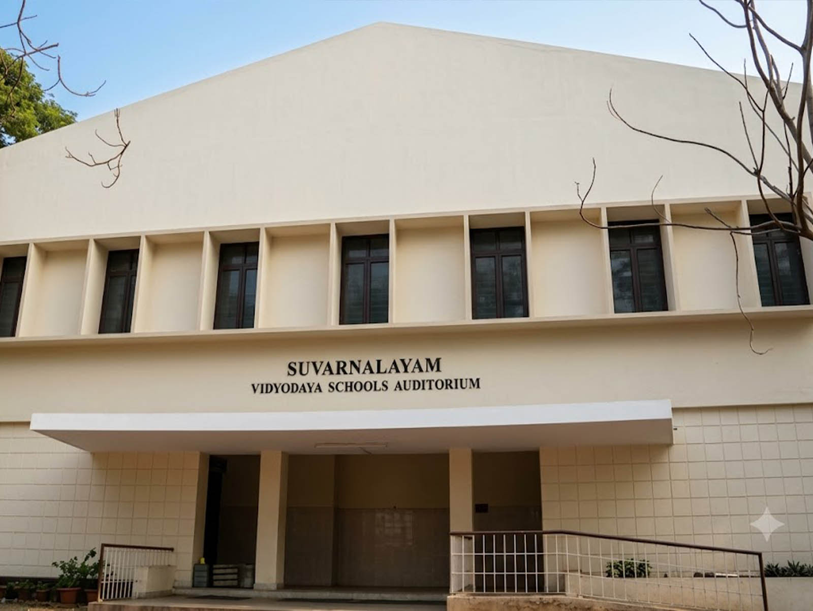 AUDITORIUM