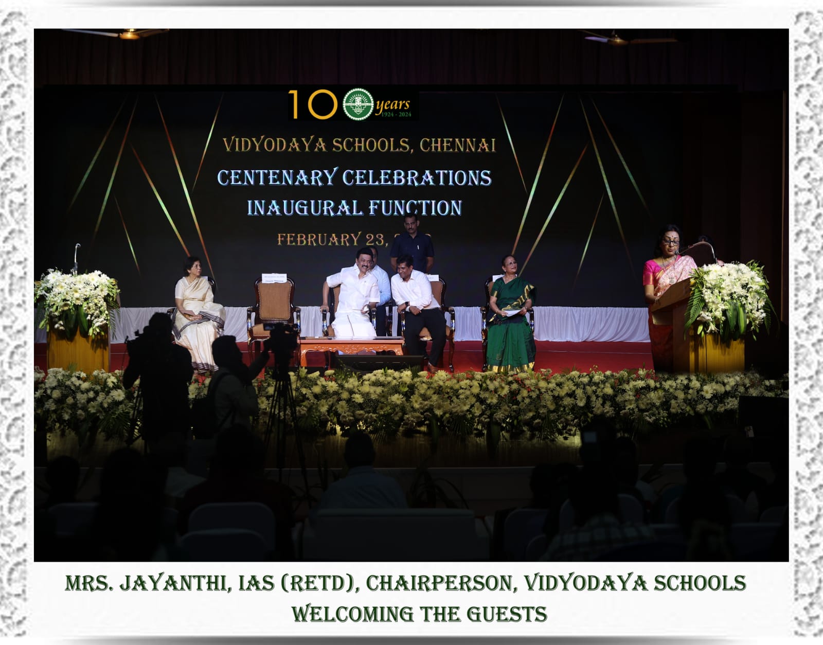 Vidyodaya Centenary Celebration