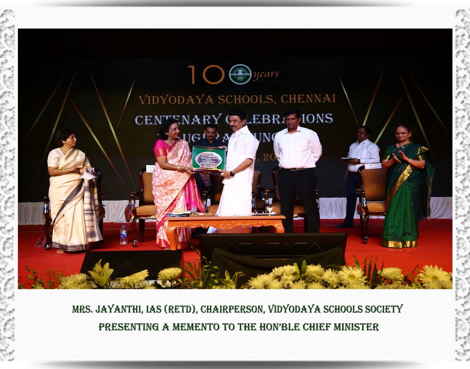 Vidyodaya Centenary Celebration