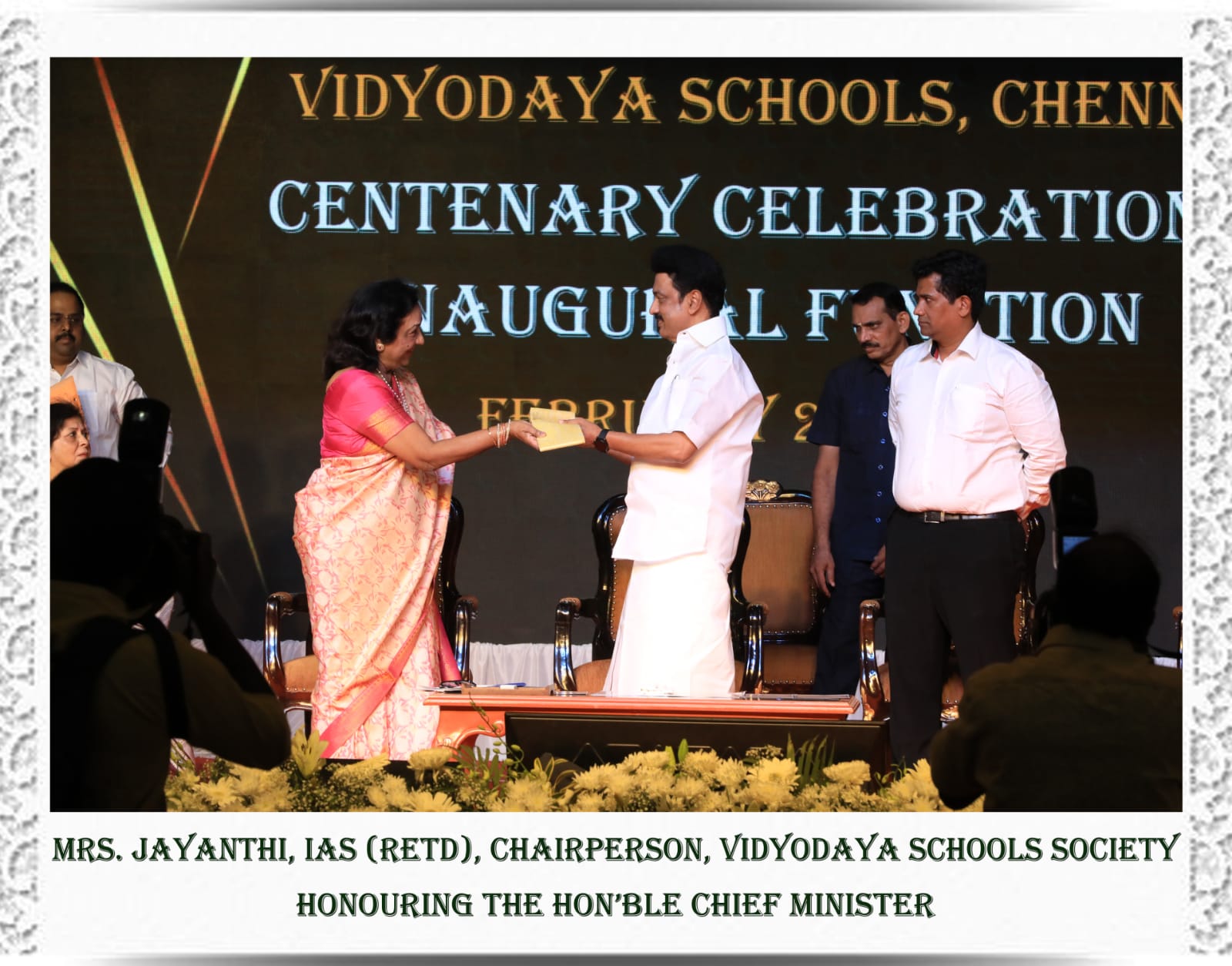Vidyodaya Centenary Celebration