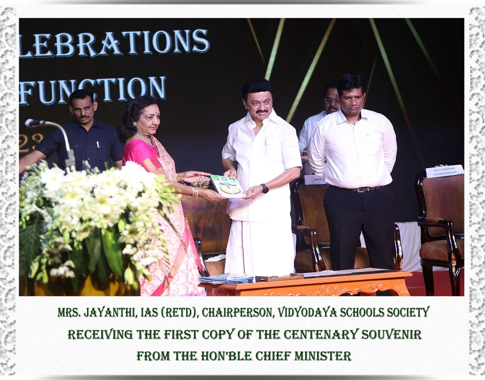 Vidyodaya Centenary Celebration