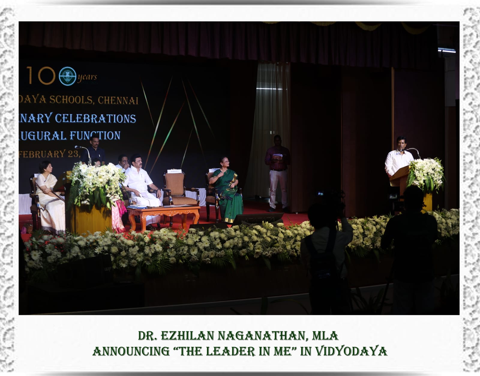 Vidyodaya Centenary Celebration