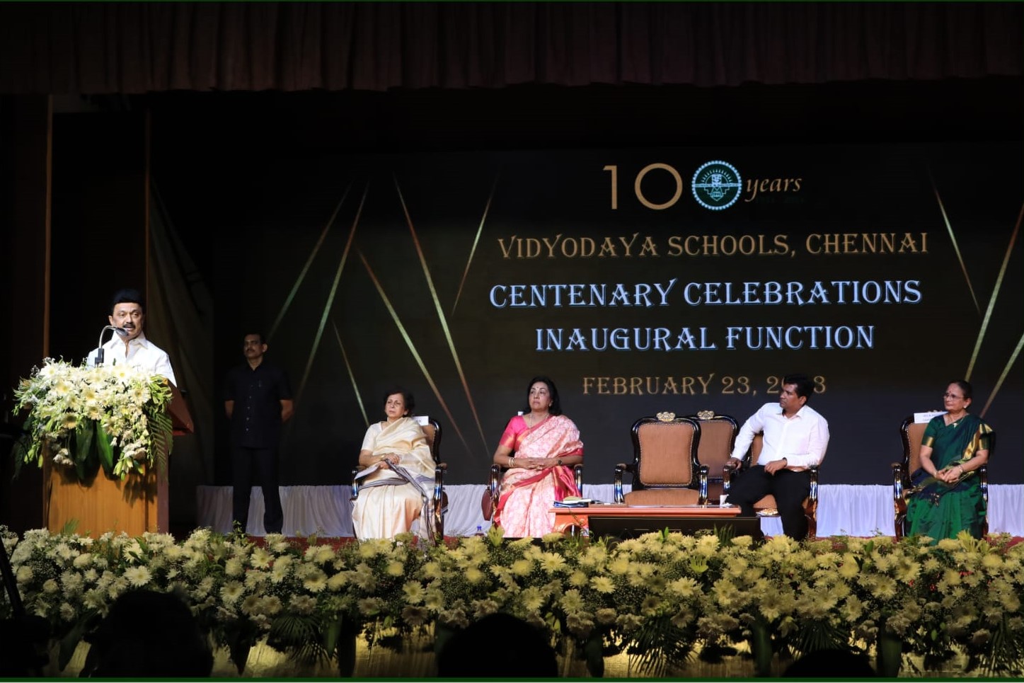 Vidyodaya Legacy