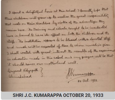 Visitor Book