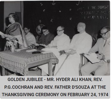Golden Jubilee